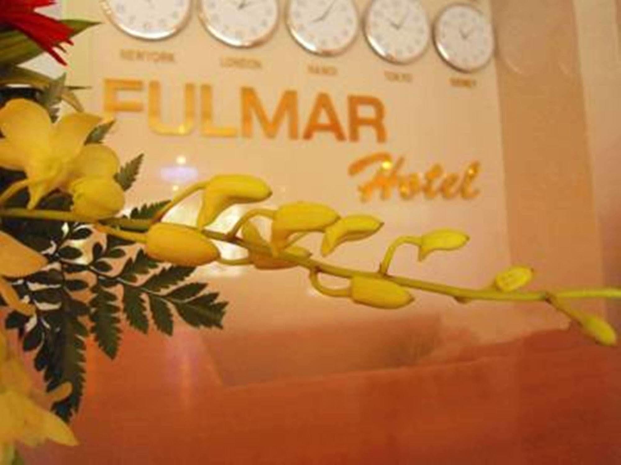 Fulmar Hotel Da Nang Buitenkant foto
